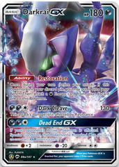 Darkrai GX 88a/147 Wave Holo Promo - Shiny Darkrai GX Figure Collection